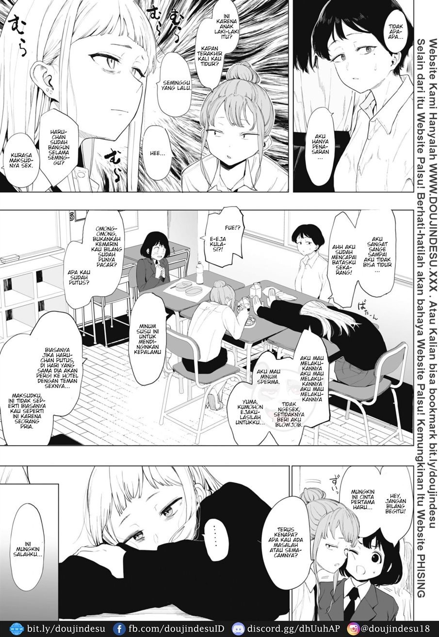 EIGHTMANsensei no okage de Kanojo ga dekimashita!: Chapter chapter-3 - Page 8