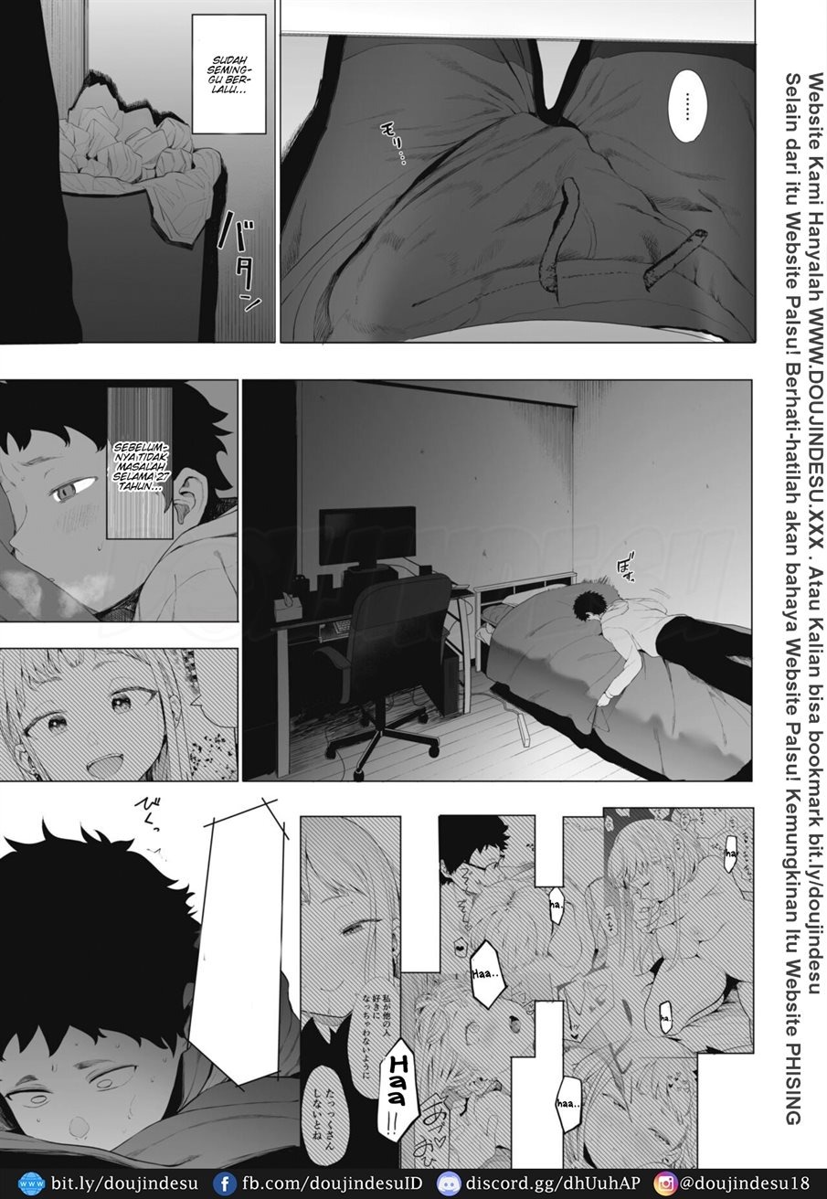 EIGHTMANsensei no okage de Kanojo ga dekimashita!: Chapter chapter-3 - Page 12