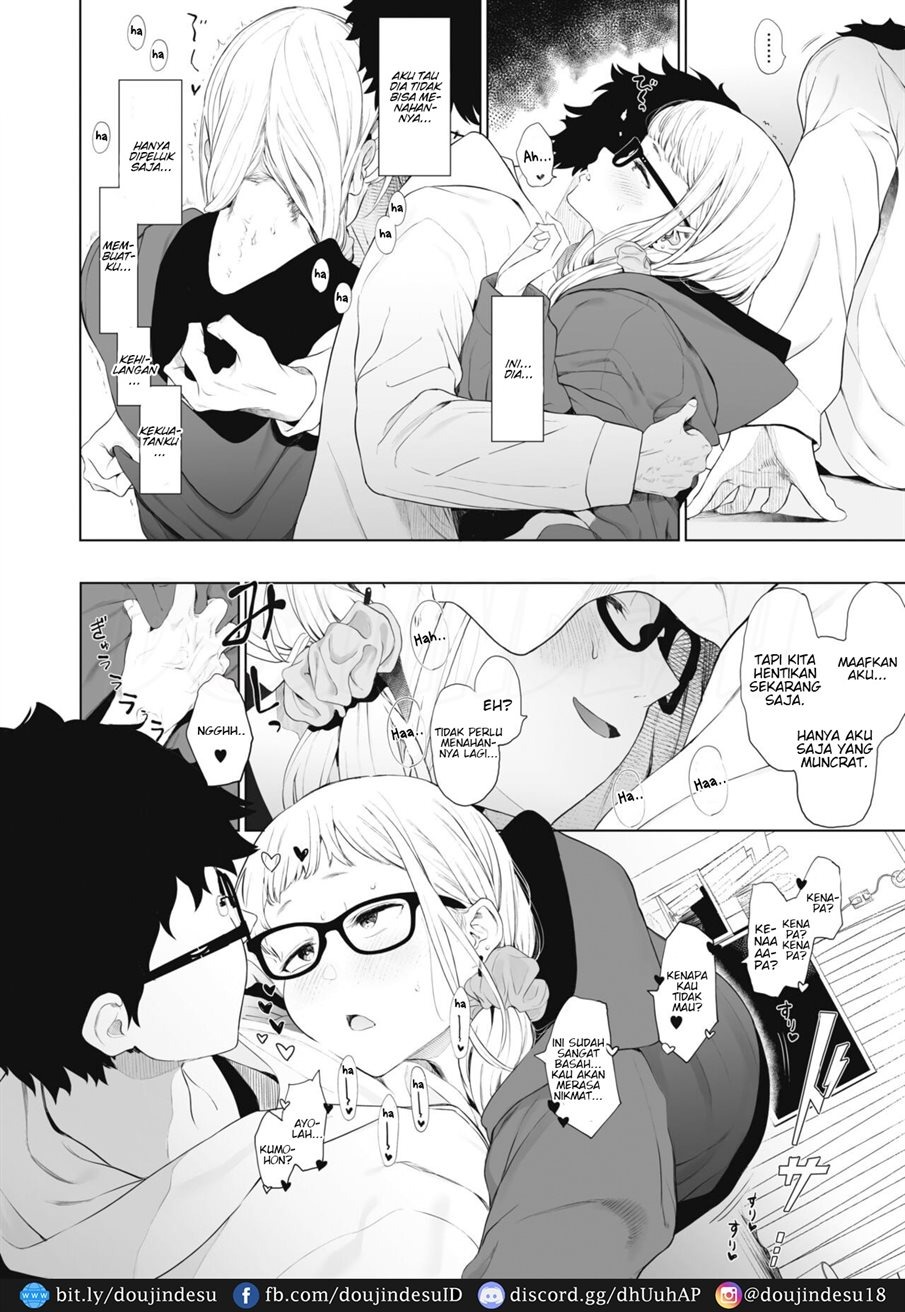 EIGHTMANsensei no okage de Kanojo ga dekimashita!: Chapter chapter-3 - Page 19