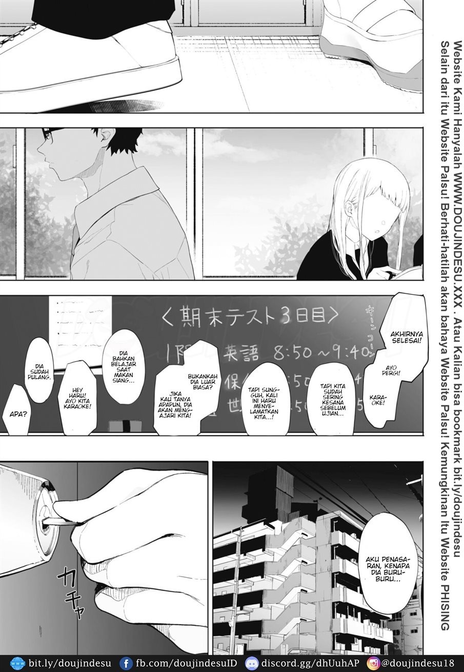 EIGHTMANsensei no okage de Kanojo ga dekimashita!: Chapter chapter-3 - Page 23