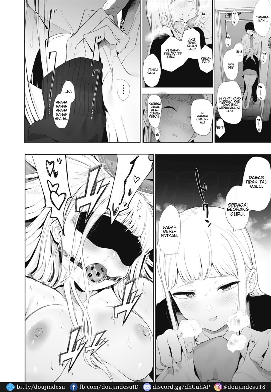 EIGHTMANsensei no okage de Kanojo ga dekimashita!: Chapter chapter-3 - Page 26