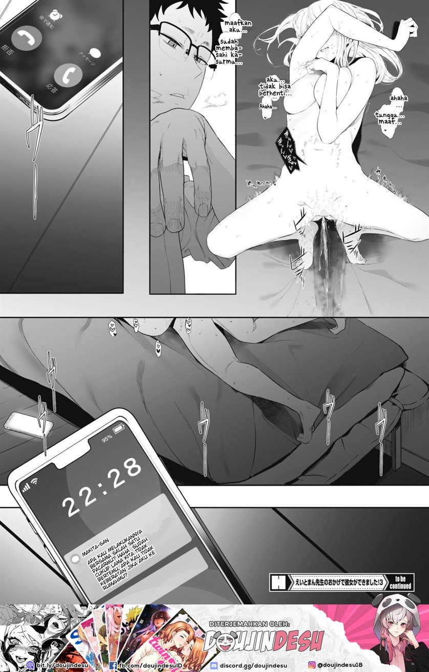 EIGHTMANsensei no okage de Kanojo ga dekimashita!: Chapter chapter-3 - Page 42