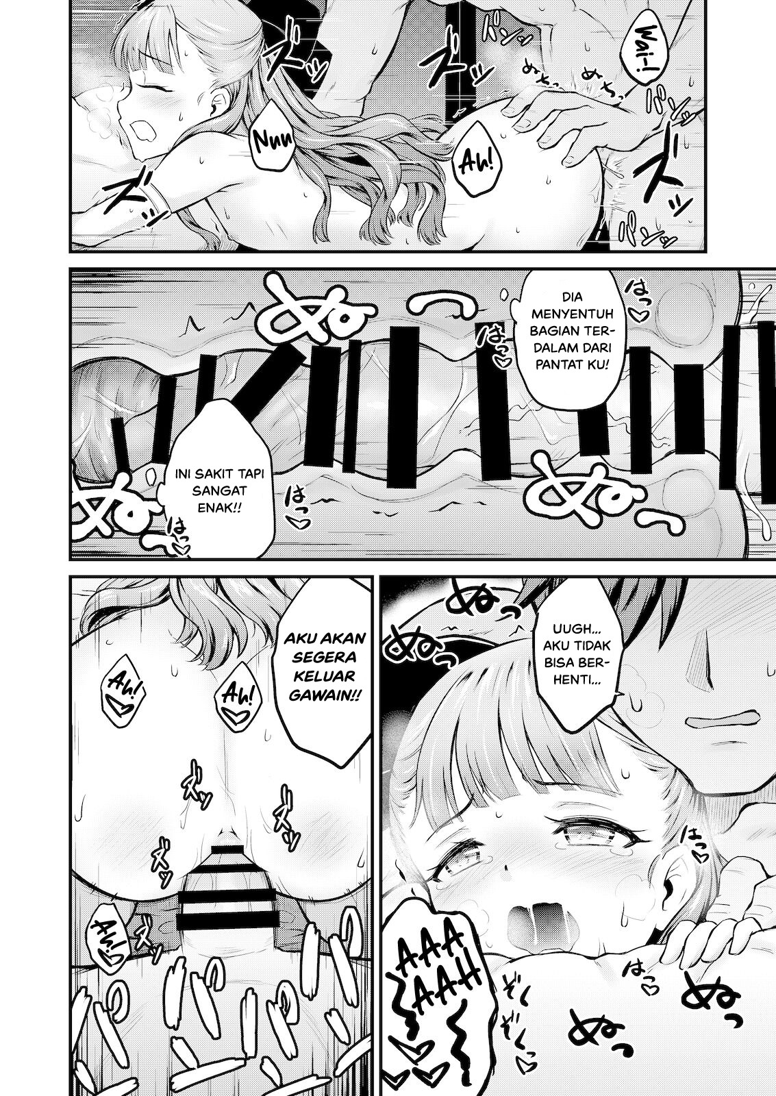 Eiyu Anal: Chapter chapter-1 - Page 28