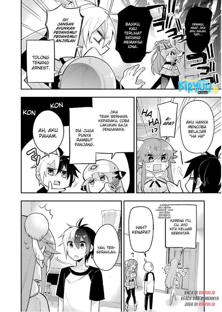 Eiyuu Kyoushitsu: Chapter chapter-13 - Page 24