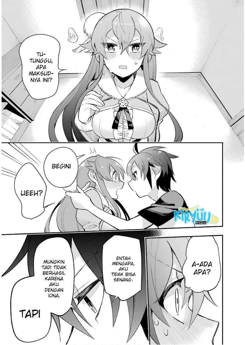 Eiyuu Kyoushitsu: Chapter chapter-13 - Page 25