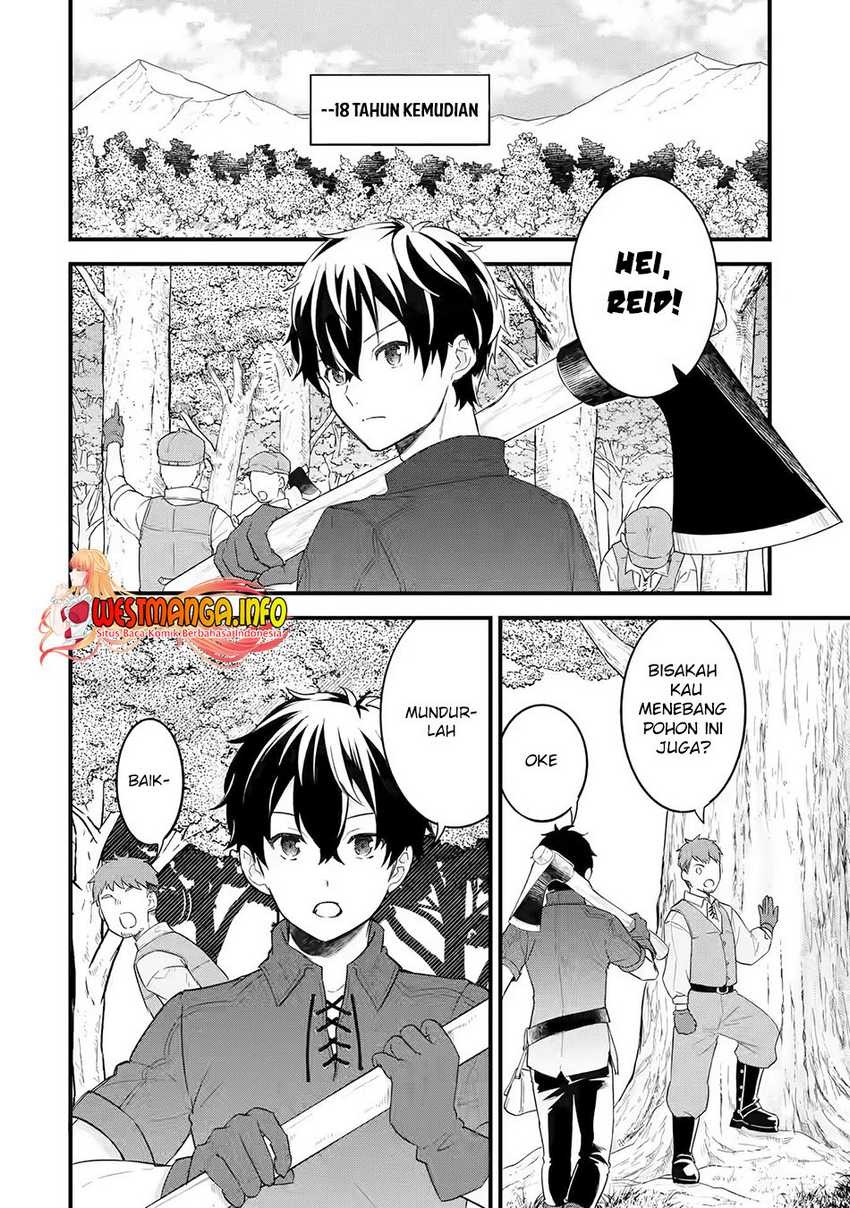 Eiyuu to Kenja no Tensei Kon: Chapter chapter-1.2 - Page 2