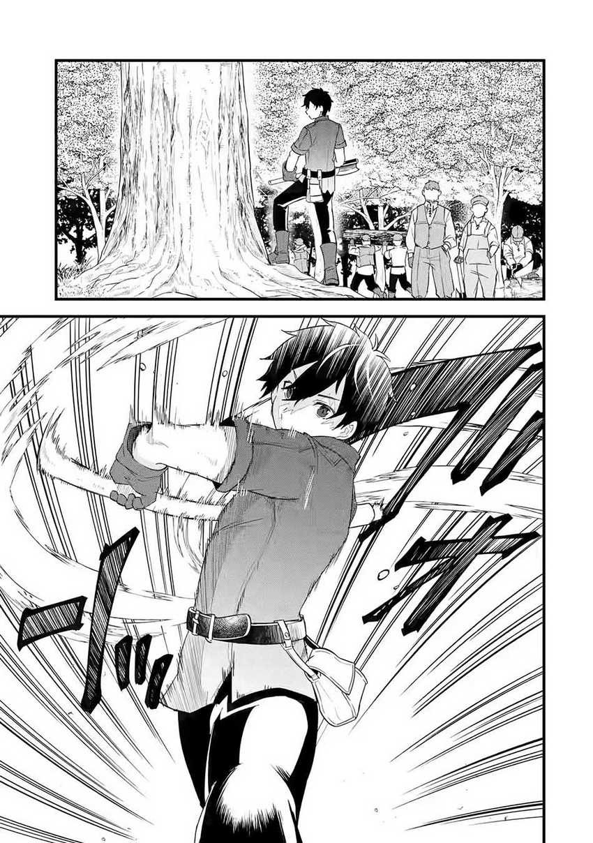 Eiyuu to Kenja no Tensei Kon: Chapter chapter-1.2 - Page 4