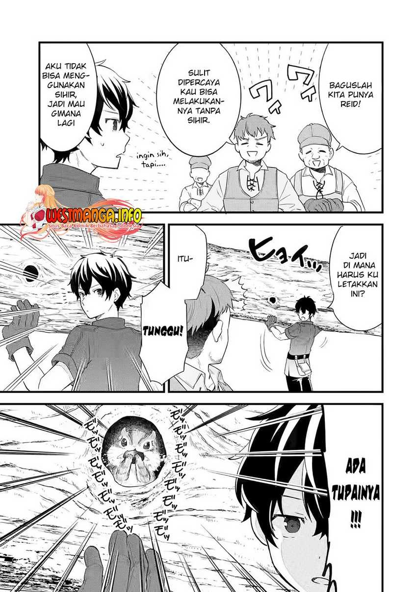 Eiyuu to Kenja no Tensei Kon: Chapter chapter-1.2 - Page 6