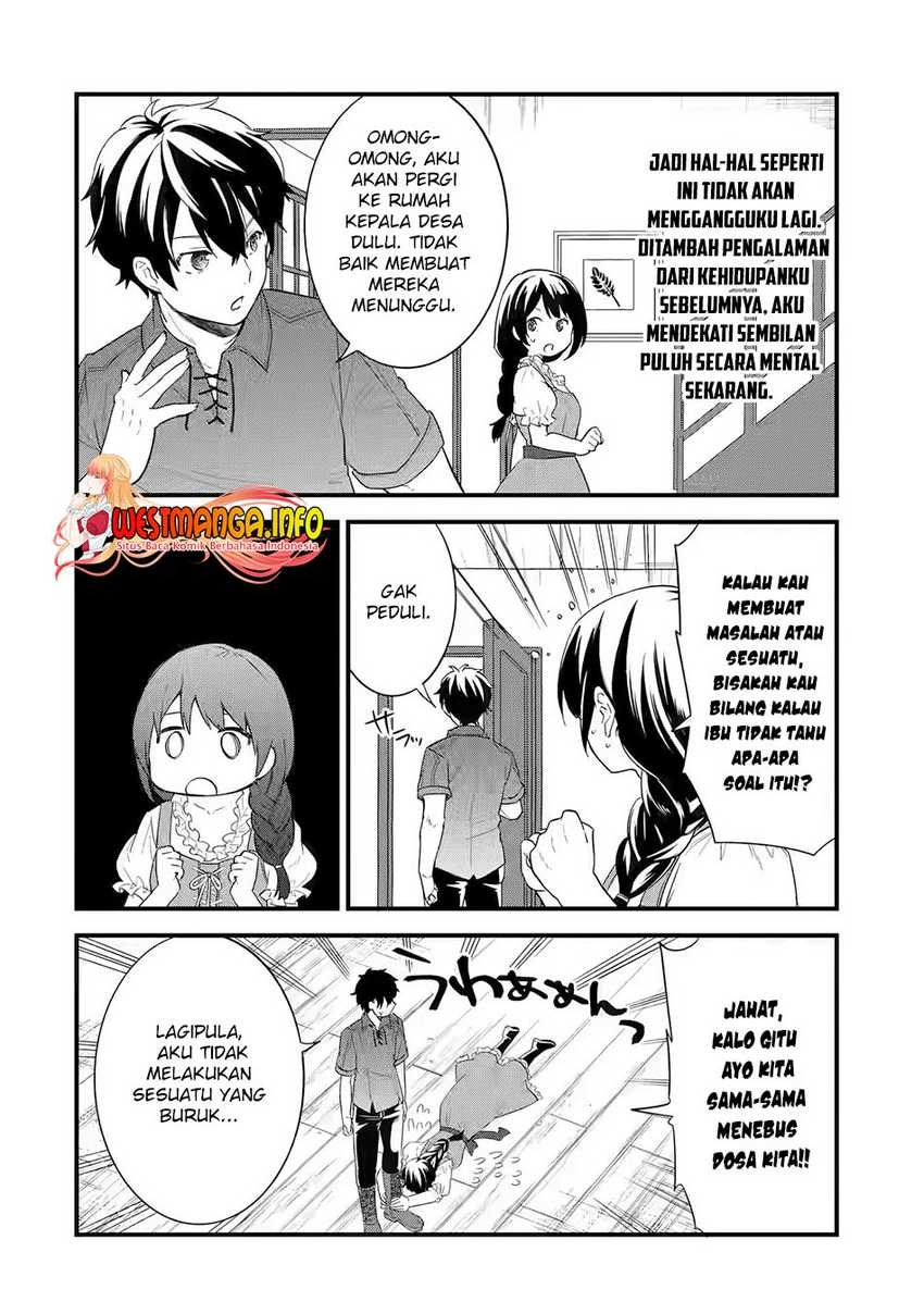 Eiyuu to Kenja no Tensei Kon: Chapter chapter-1.2 - Page 11