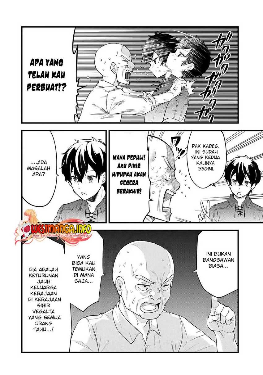 Eiyuu to Kenja no Tensei Kon: Chapter chapter-1.2 - Page 13