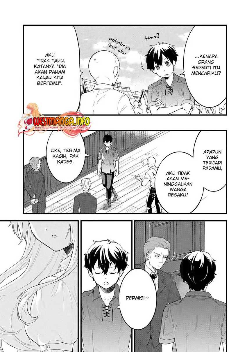 Eiyuu to Kenja no Tensei Kon: Chapter chapter-1.2 - Page 14