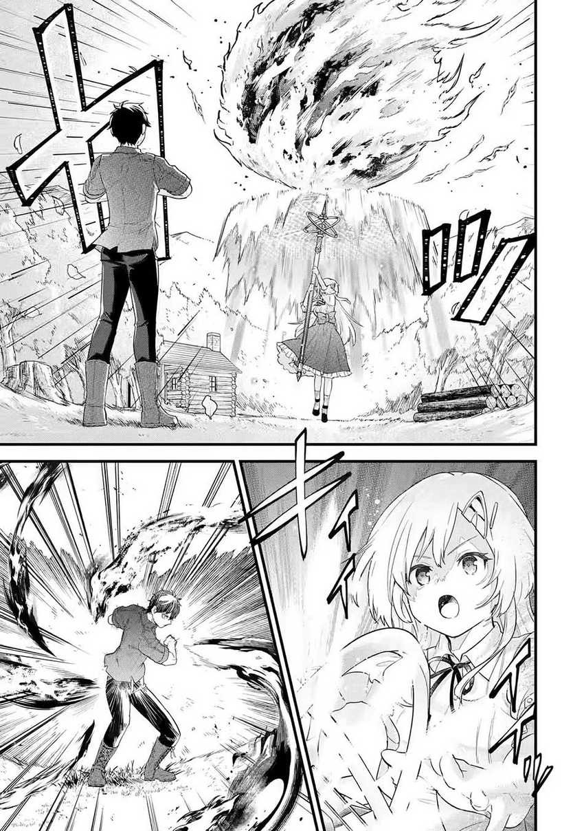 Eiyuu to Kenja no Tensei Kon: Chapter chapter-1.2 - Page 24