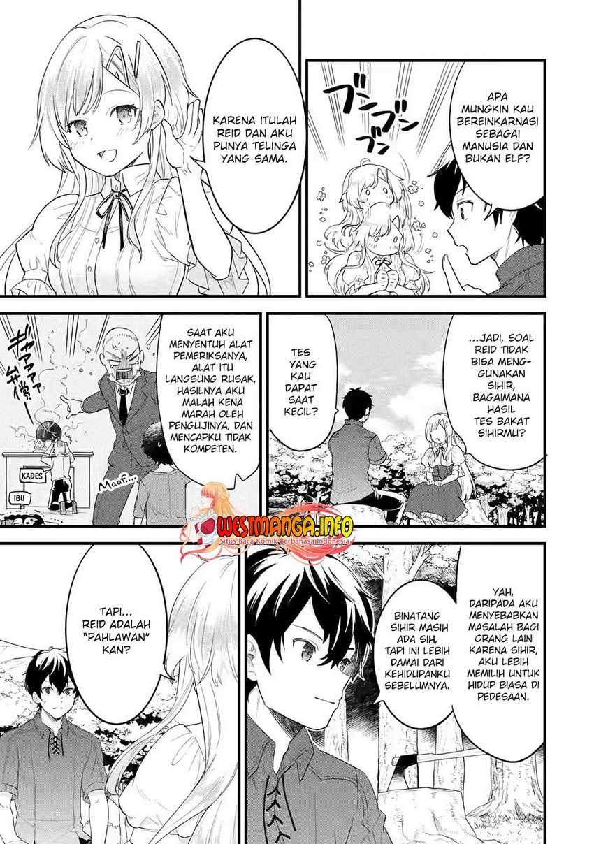 Eiyuu to Kenja no Tensei Kon: Chapter chapter-1.2 - Page 32