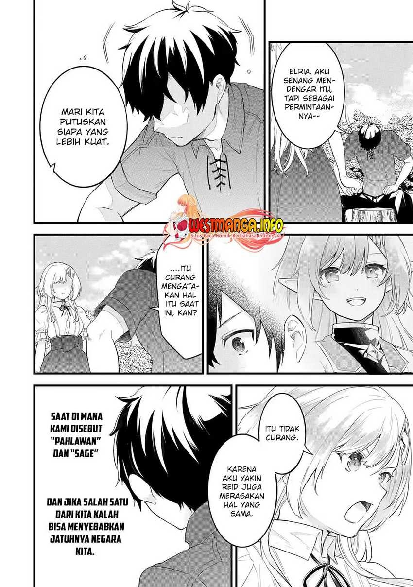 Eiyuu to Kenja no Tensei Kon: Chapter chapter-1.2 - Page 37