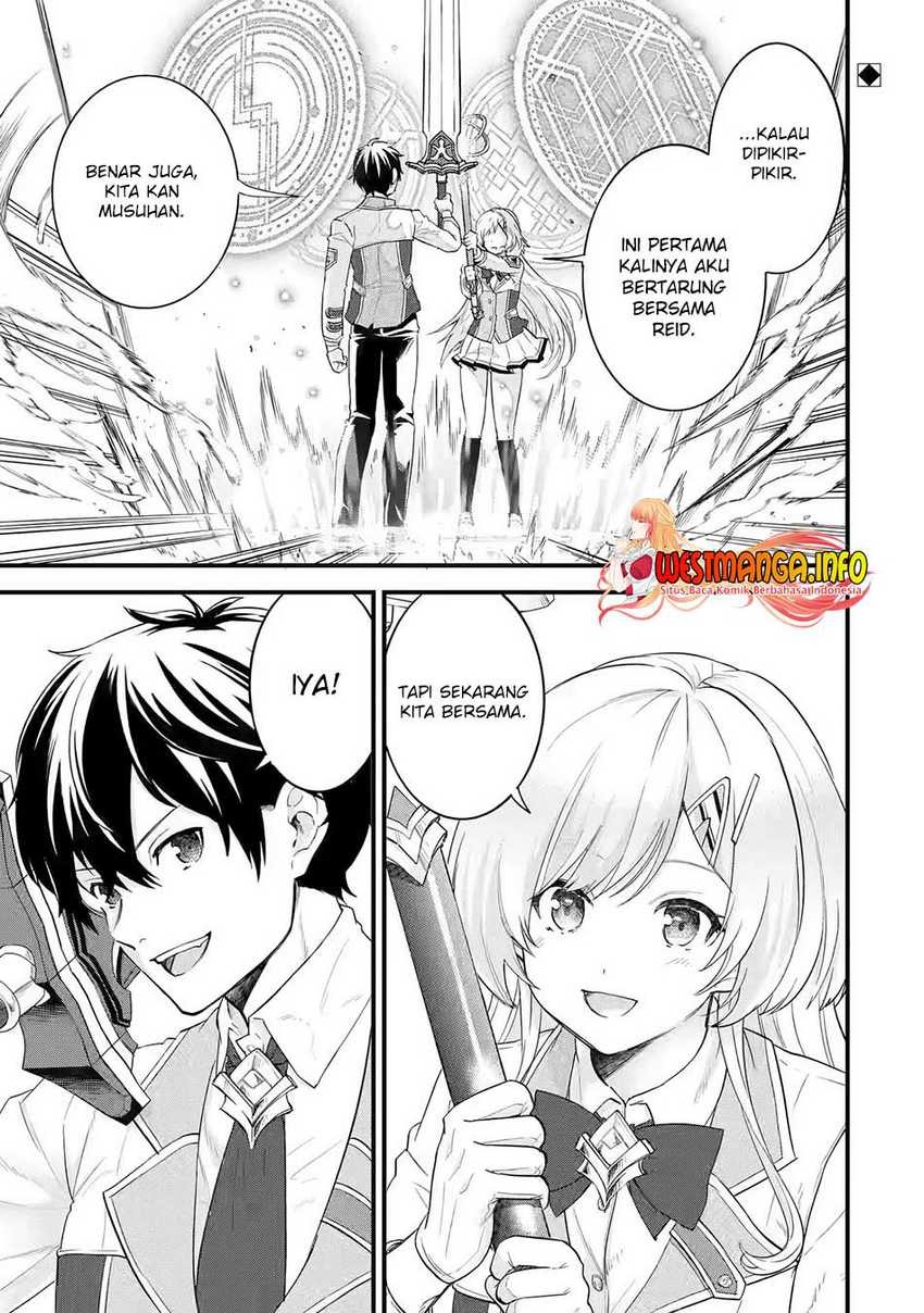 Eiyuu to Kenja no Tensei Kon: Chapter chapter-1 - Page 2