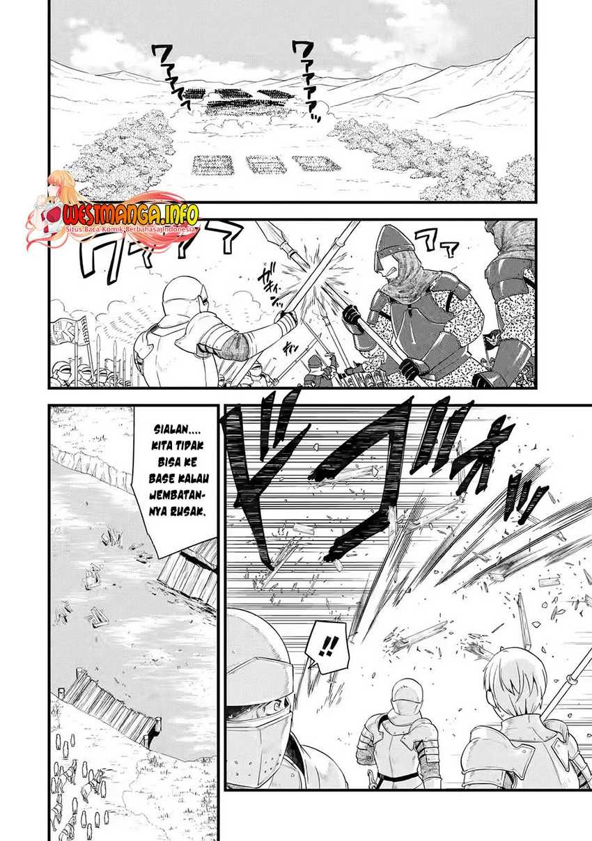 Eiyuu to Kenja no Tensei Kon: Chapter chapter-1 - Page 5