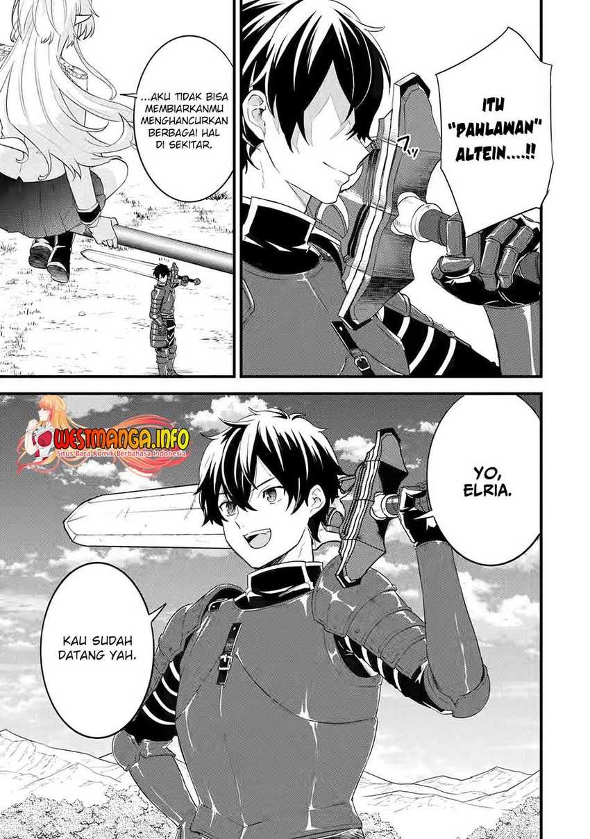 Eiyuu to Kenja no Tensei Kon: Chapter chapter-1 - Page 6