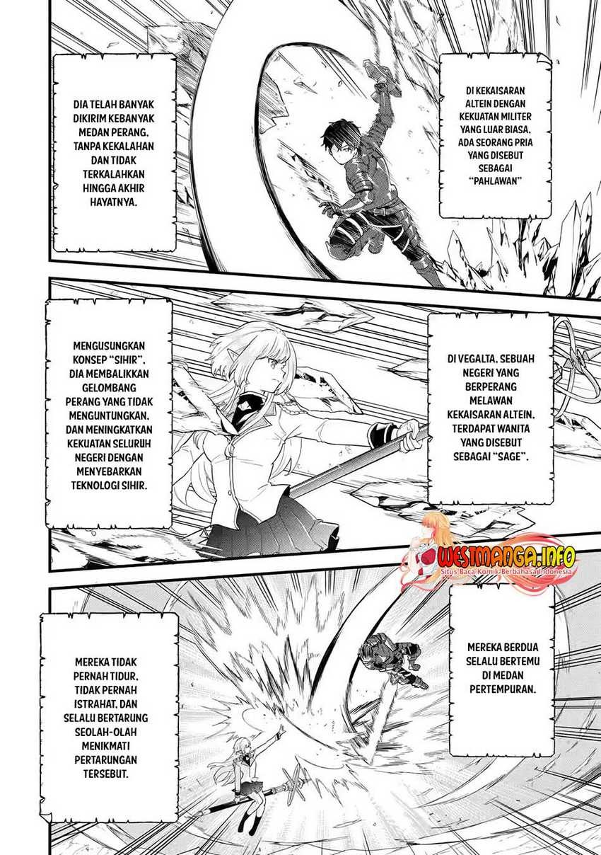 Eiyuu to Kenja no Tensei Kon: Chapter chapter-1 - Page 11