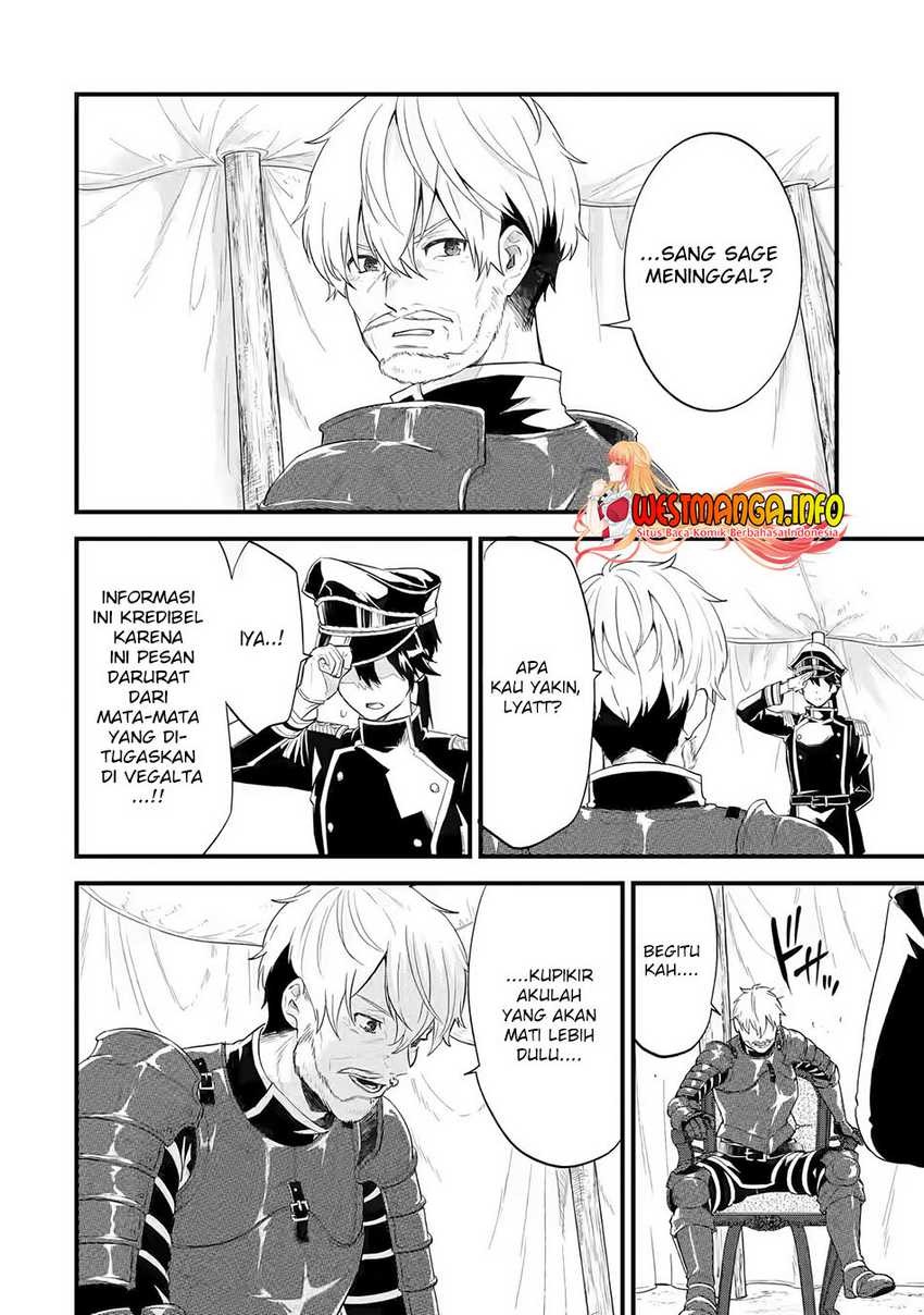 Eiyuu to Kenja no Tensei Kon: Chapter chapter-1 - Page 13