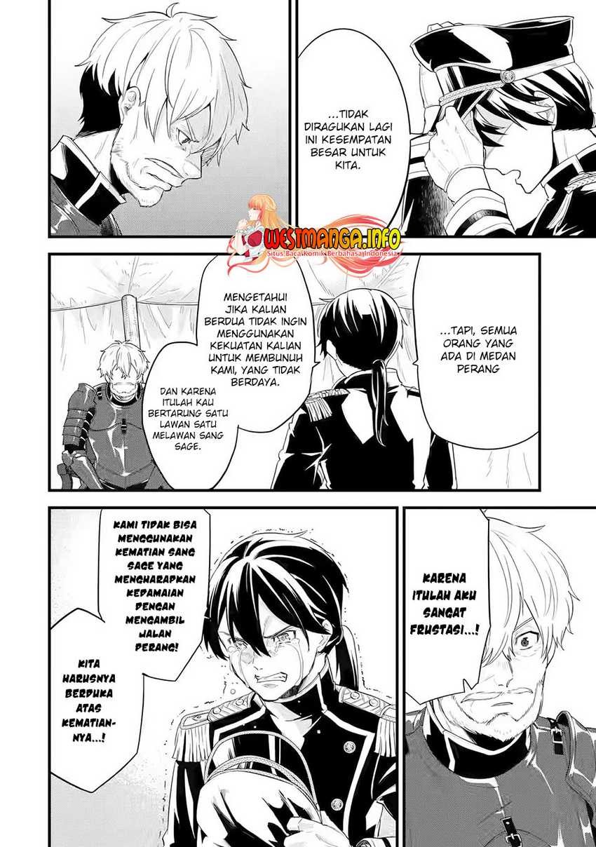 Eiyuu to Kenja no Tensei Kon: Chapter chapter-1 - Page 15