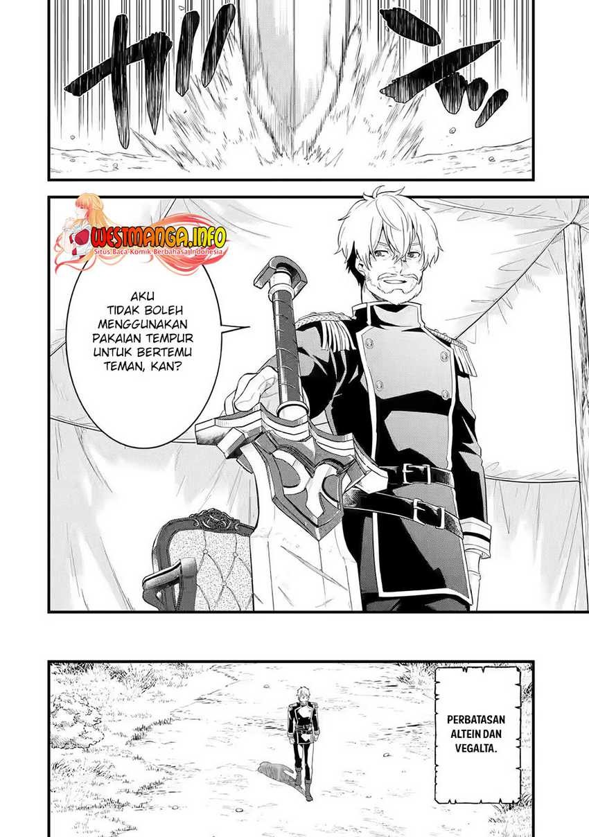 Eiyuu to Kenja no Tensei Kon: Chapter chapter-1 - Page 18
