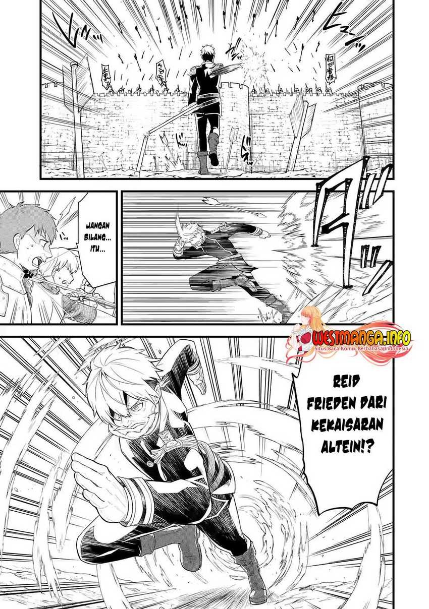 Eiyuu to Kenja no Tensei Kon: Chapter chapter-1 - Page 19