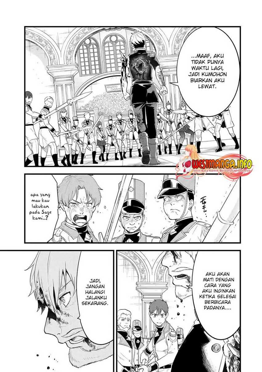 Eiyuu to Kenja no Tensei Kon: Chapter chapter-1 - Page 27