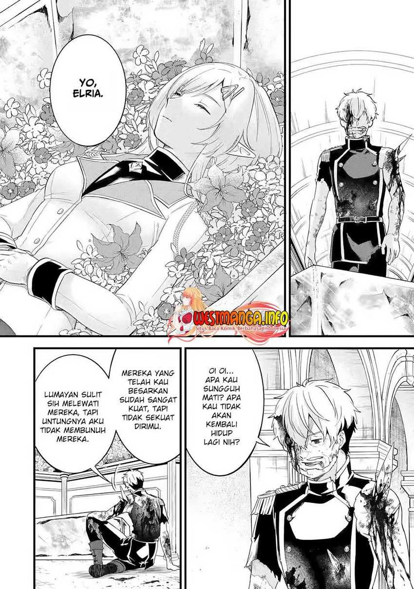 Eiyuu to Kenja no Tensei Kon: Chapter chapter-1 - Page 28