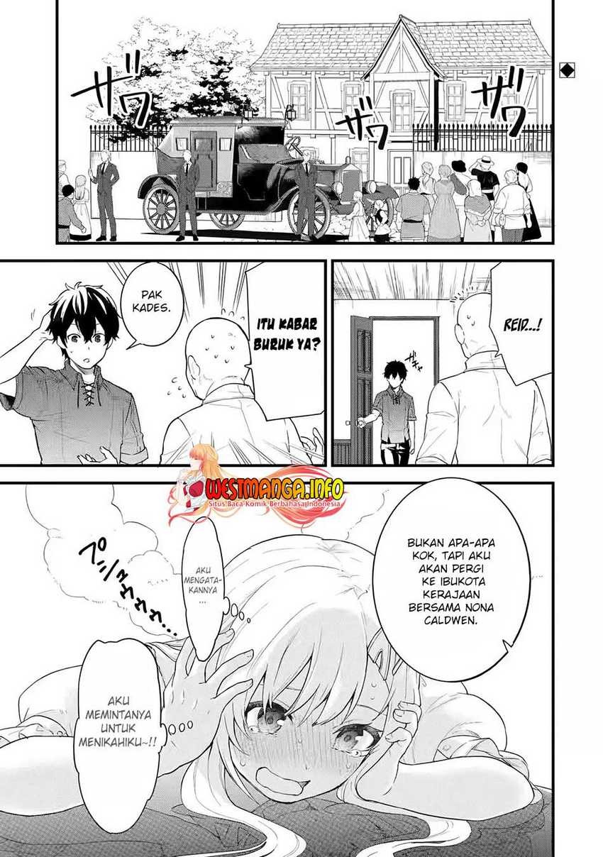 Eiyuu to Kenja no Tensei Kon: Chapter chapter-2 - Page 2