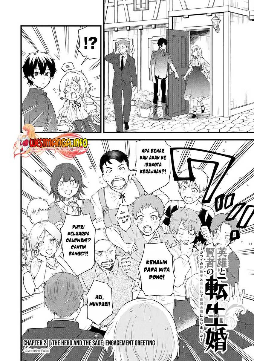 Eiyuu to Kenja no Tensei Kon: Chapter chapter-2 - Page 4