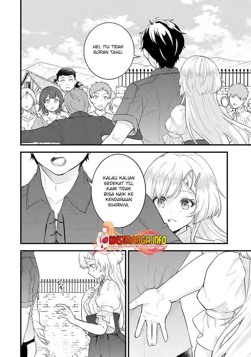 Eiyuu to Kenja no Tensei Kon: Chapter chapter-2 - Page 6