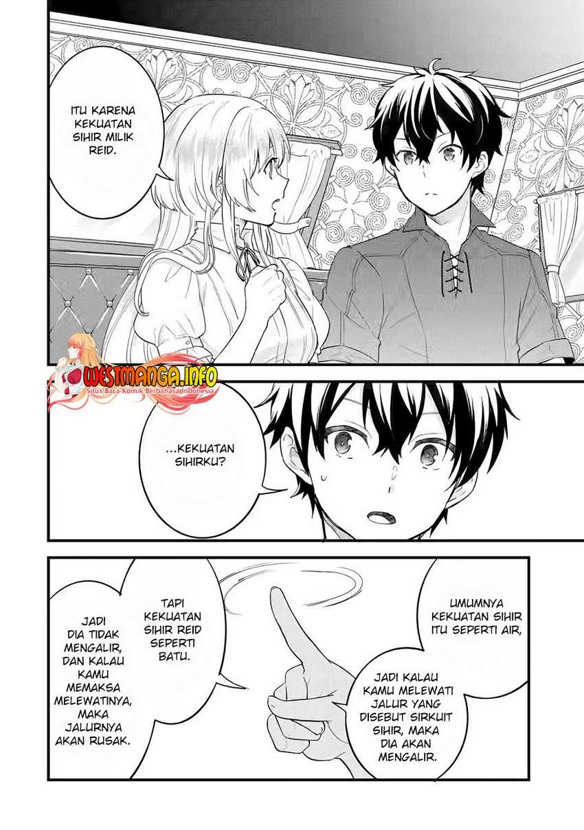 Eiyuu to Kenja no Tensei Kon: Chapter chapter-2 - Page 12