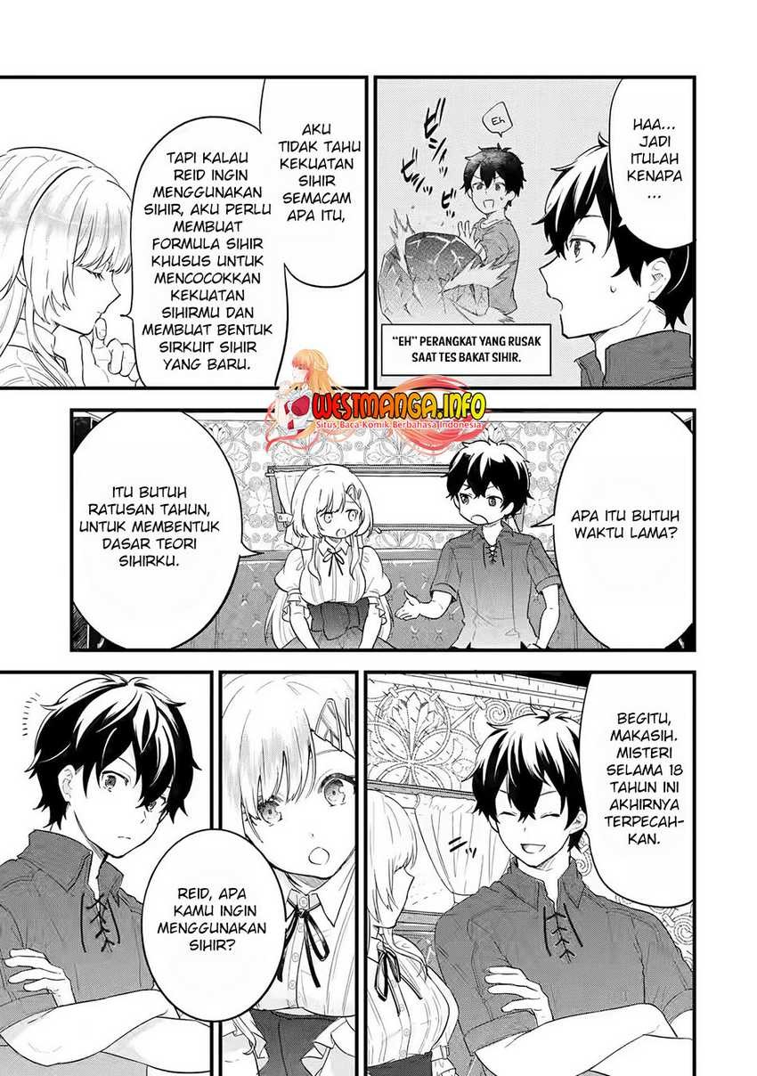 Eiyuu to Kenja no Tensei Kon: Chapter chapter-2 - Page 14