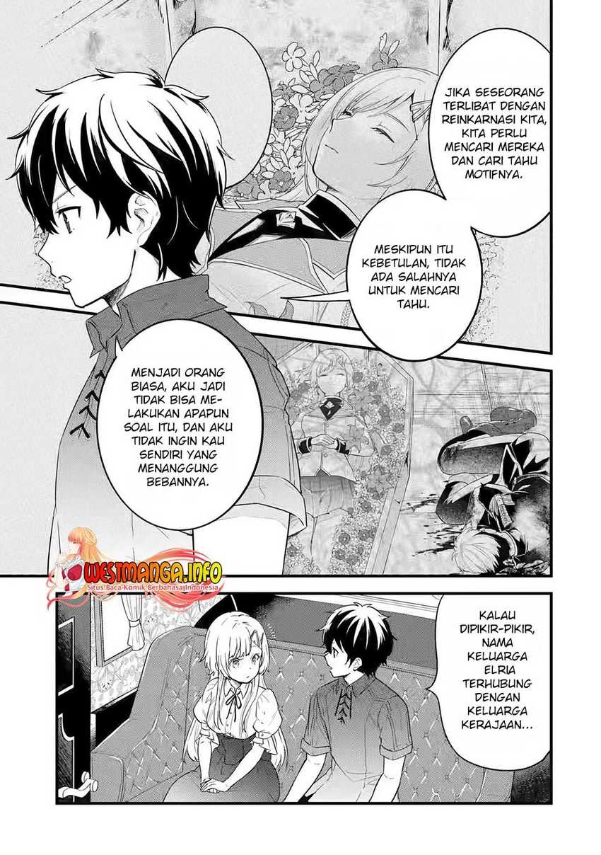 Eiyuu to Kenja no Tensei Kon: Chapter chapter-2 - Page 18