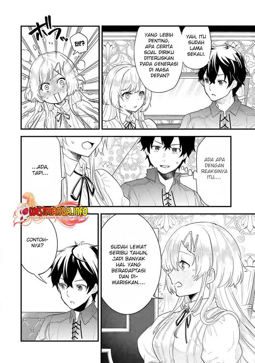 Eiyuu to Kenja no Tensei Kon: Chapter chapter-2 - Page 23