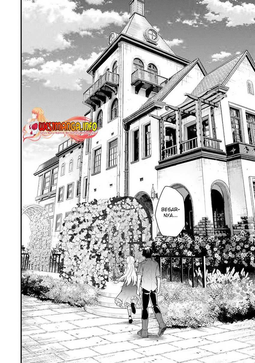 Eiyuu to Kenja no Tensei Kon: Chapter chapter-2 - Page 25