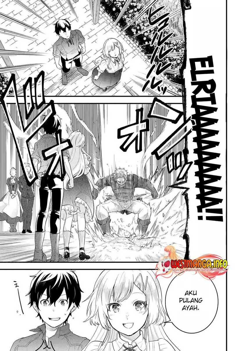 Eiyuu to Kenja no Tensei Kon: Chapter chapter-2 - Page 26