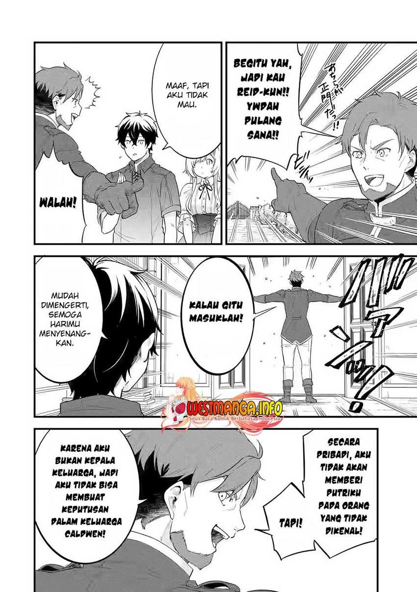 Eiyuu to Kenja no Tensei Kon: Chapter chapter-2 - Page 29