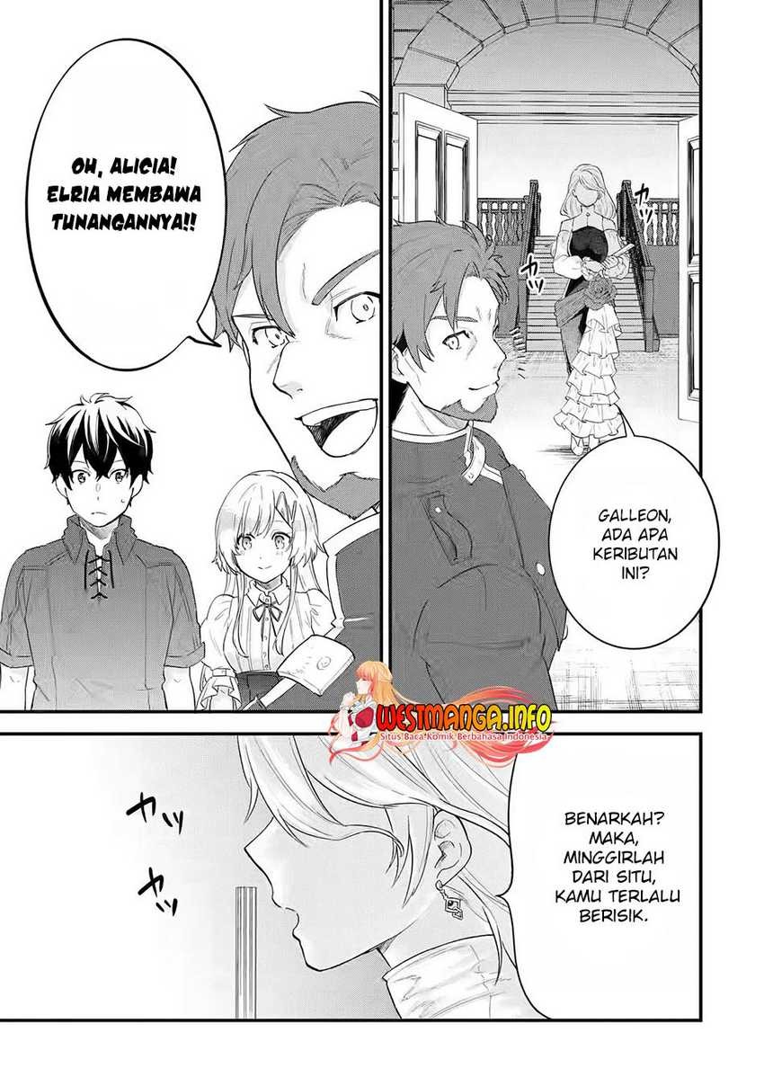 Eiyuu to Kenja no Tensei Kon: Chapter chapter-2 - Page 30