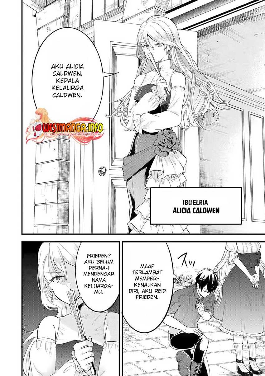 Eiyuu to Kenja no Tensei Kon: Chapter chapter-2 - Page 31