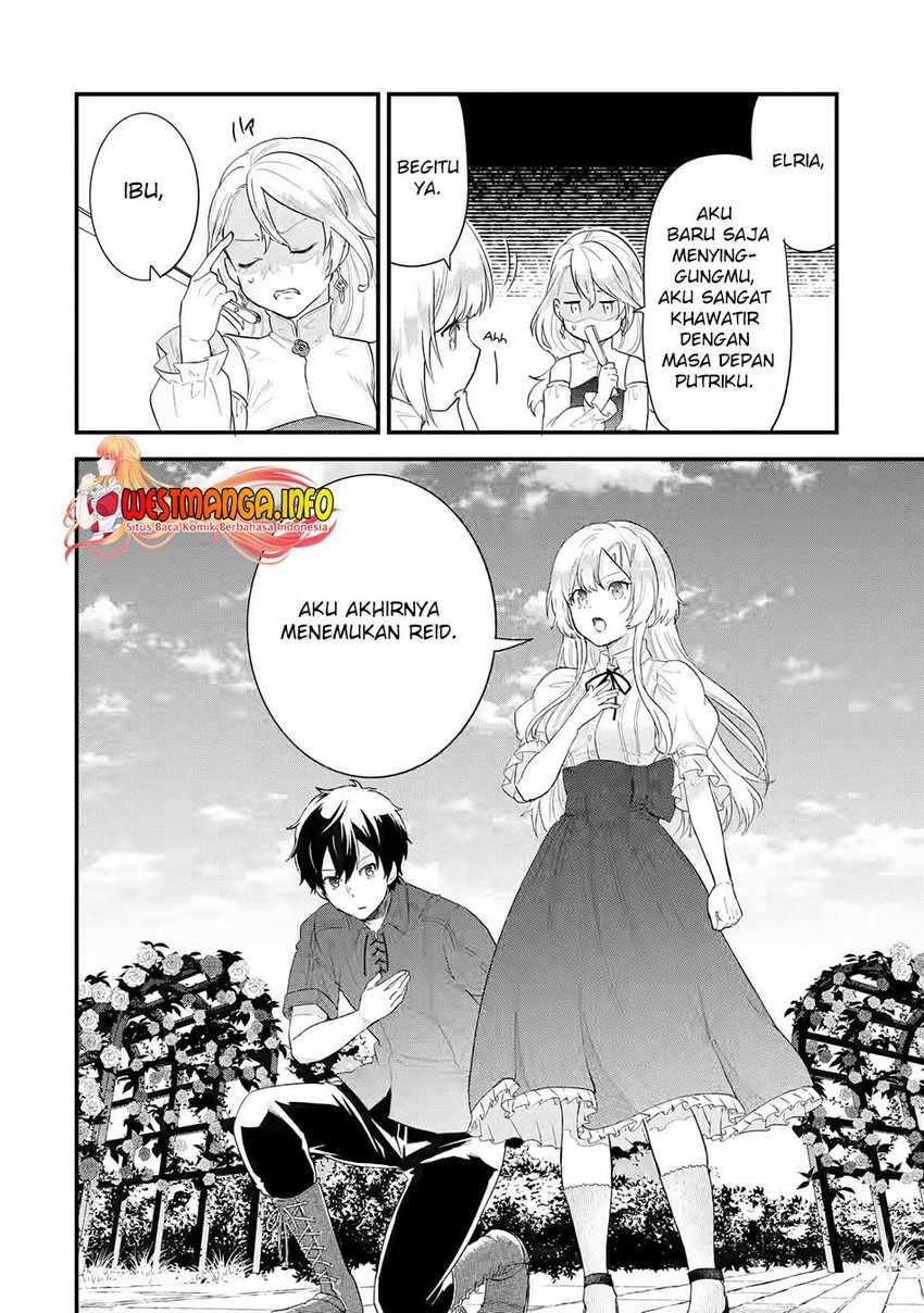 Eiyuu to Kenja no Tensei Kon: Chapter chapter-2 - Page 33