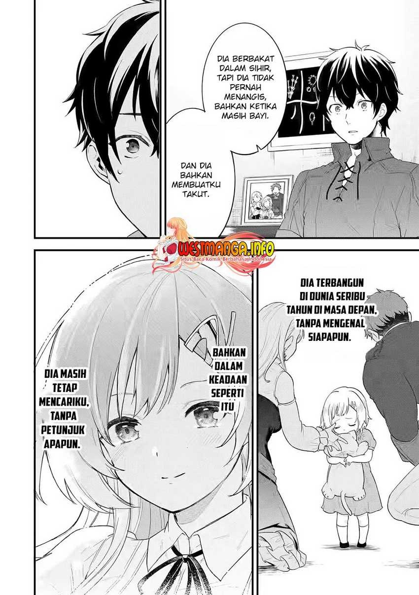 Eiyuu to Kenja no Tensei Kon: Chapter chapter-2 - Page 37