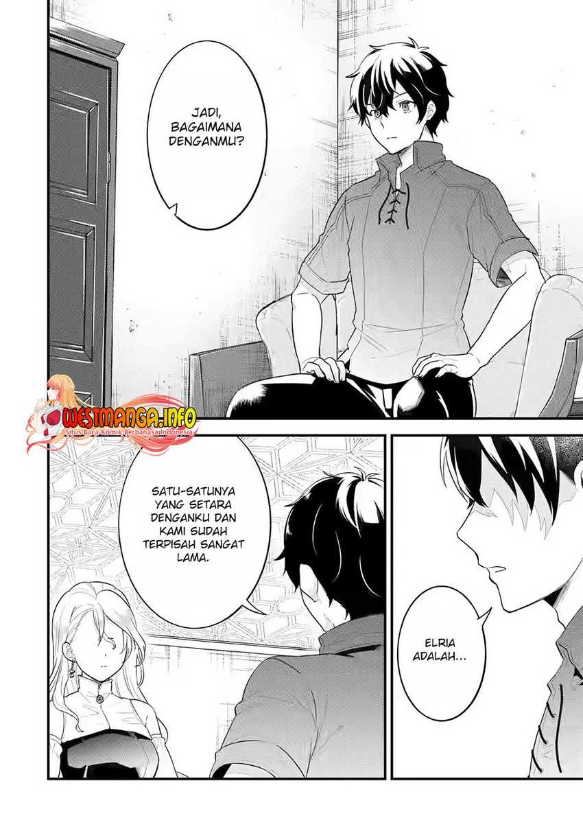 Eiyuu to Kenja no Tensei Kon: Chapter chapter-2 - Page 39
