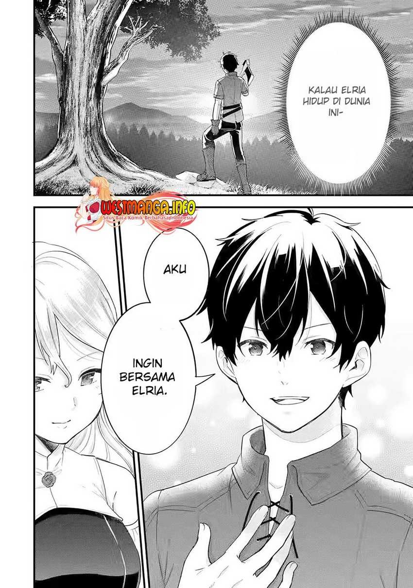 Eiyuu to Kenja no Tensei Kon: Chapter chapter-2 - Page 41