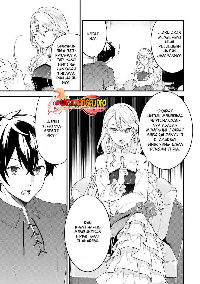 Eiyuu to Kenja no Tensei Kon: Chapter chapter-2 - Page 42