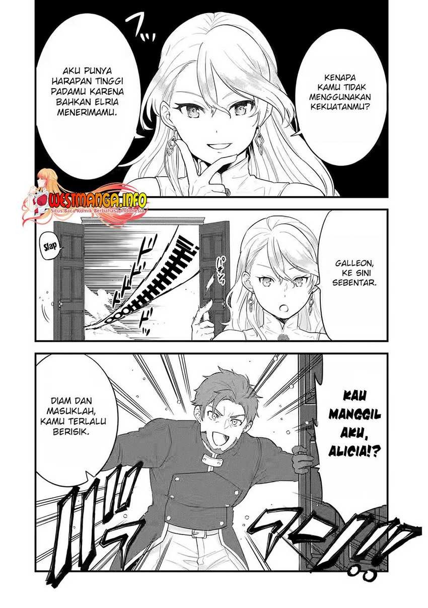 Eiyuu to Kenja no Tensei Kon: Chapter chapter-2 - Page 43