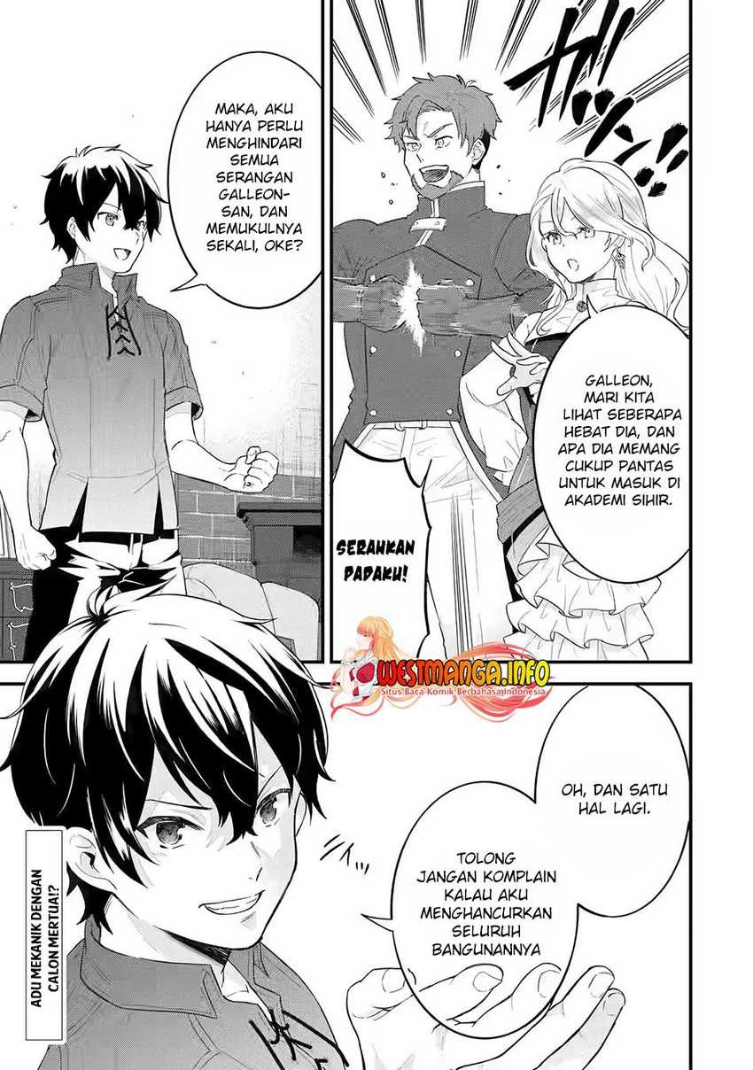 Eiyuu to Kenja no Tensei Kon: Chapter chapter-2 - Page 44