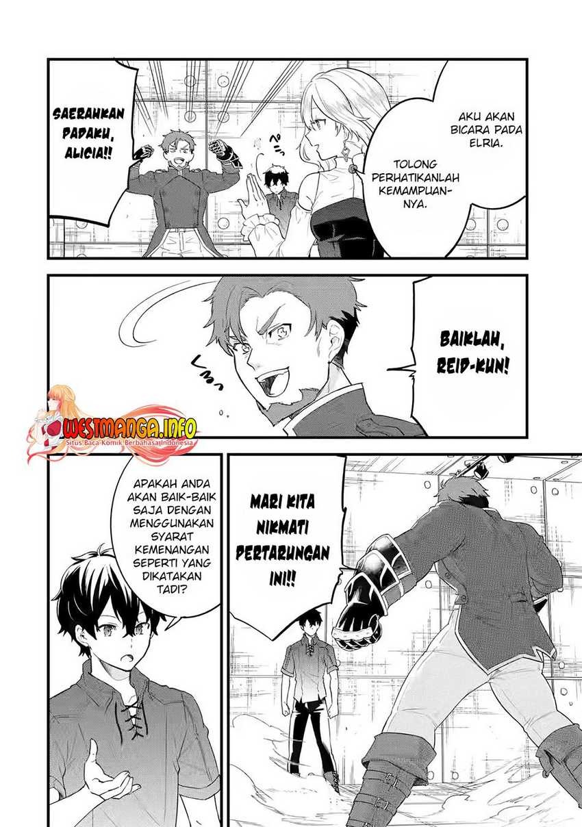 Eiyuu to Kenja no Tensei Kon: Chapter chapter-3.1 - Page 4