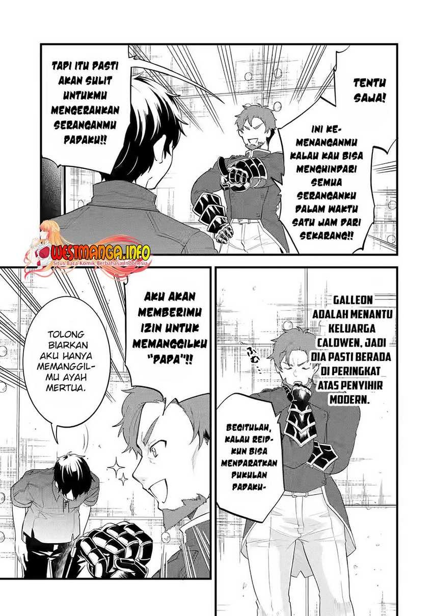Eiyuu to Kenja no Tensei Kon: Chapter chapter-3.1 - Page 5
