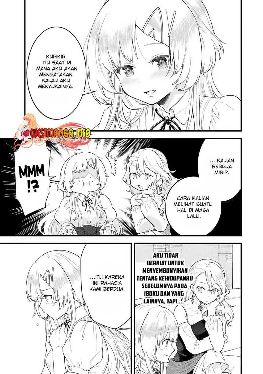 Eiyuu to Kenja no Tensei Kon: Chapter chapter-3.1 - Page 15